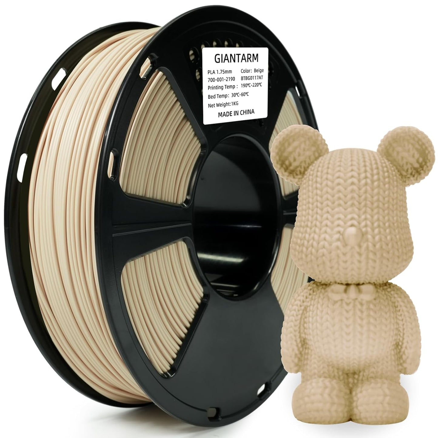 GIANTARM Silk Metallic Silver PLA 3D Printer Filament